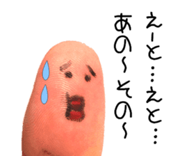 Perfect finger Man sticker #13562999