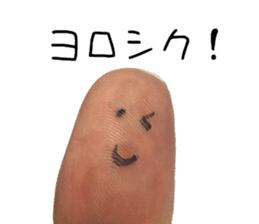 Perfect finger Man sticker #13563000