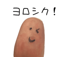 Perfect finger Man sticker #13563000