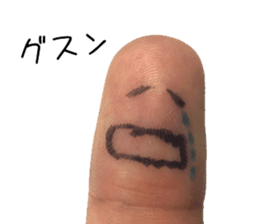 Perfect finger Man sticker #13563002