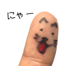 Perfect finger Man sticker #13563003