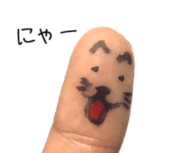 Perfect finger Man sticker #13563003