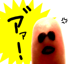 Perfect finger Man sticker #13563006