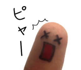 Perfect finger Man sticker #13563007