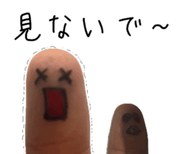 Perfect finger Man sticker #13563008