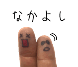 Perfect finger Man sticker #13563009