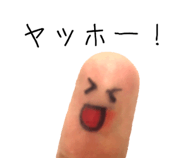 Perfect finger Man sticker #13563010