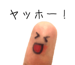 Perfect finger Man sticker #13563010