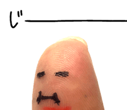 Perfect finger Man sticker #13563011