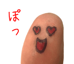 Perfect finger Man sticker #13563015