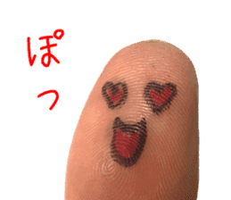 Perfect finger Man sticker #13563015