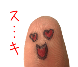 Perfect finger Man sticker #13563016