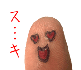 Perfect finger Man sticker #13563016