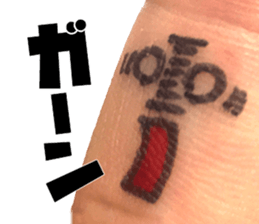 Perfect finger Man sticker #13563017