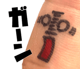 Perfect finger Man sticker #13563017