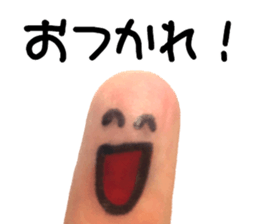 Perfect finger Man sticker #13563020