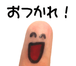 Perfect finger Man sticker #13563020