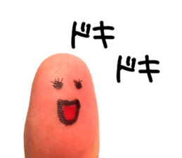 Perfect finger Man sticker #13563024
