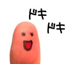 Perfect finger Man sticker #13563024