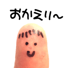 Perfect finger Man sticker #13563025
