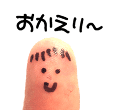 Perfect finger Man sticker #13563025