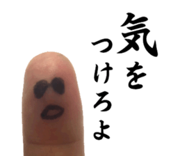 Perfect finger Man sticker #13563027