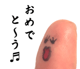 Perfect finger Man sticker #13563029