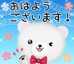 mohukuma3 genki,keigo sticker #13563214