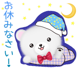 mohukuma3 genki,keigo sticker #13563217