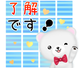 mohukuma3 genki,keigo sticker #13563218