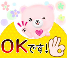 mohukuma3 genki,keigo sticker #13563219