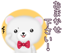 mohukuma3 genki,keigo sticker #13563221