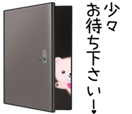 mohukuma3 genki,keigo sticker #13563223