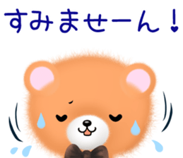 mohukuma3 genki,keigo sticker #13563226