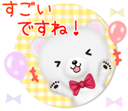 mohukuma3 genki,keigo sticker #13563227