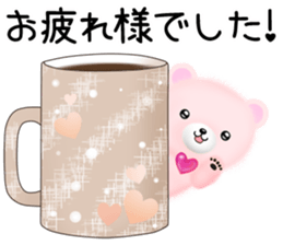 mohukuma3 genki,keigo sticker #13563231