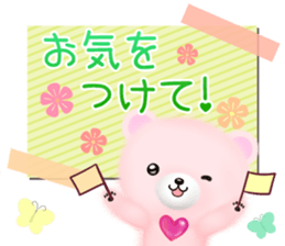 mohukuma3 genki,keigo sticker #13563235