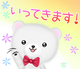 mohukuma3 genki,keigo sticker #13563236