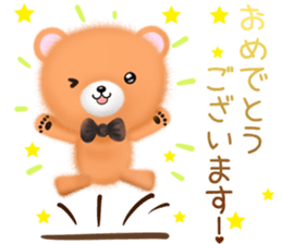 mohukuma3 genki,keigo sticker #13563243