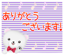 mohukuma3 genki,keigo sticker #13563244