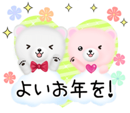 mohukuma3 genki,keigo sticker #13563250