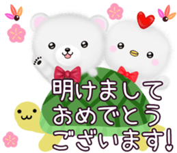 mohukuma3 genki,keigo sticker #13563252