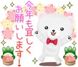 mohukuma3 genki,keigo sticker #13563253