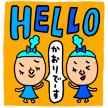 Many setkaori sticker #13563287