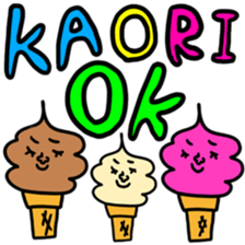 Many setkaori sticker #13563292