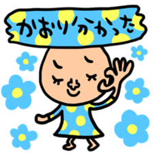 Many setkaori sticker #13563293