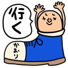 Many setkaori sticker #13563294