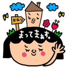 Many setkaori sticker #13563296