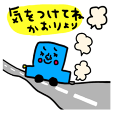 Many setkaori sticker #13563297