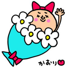 Many setkaori sticker #13563307